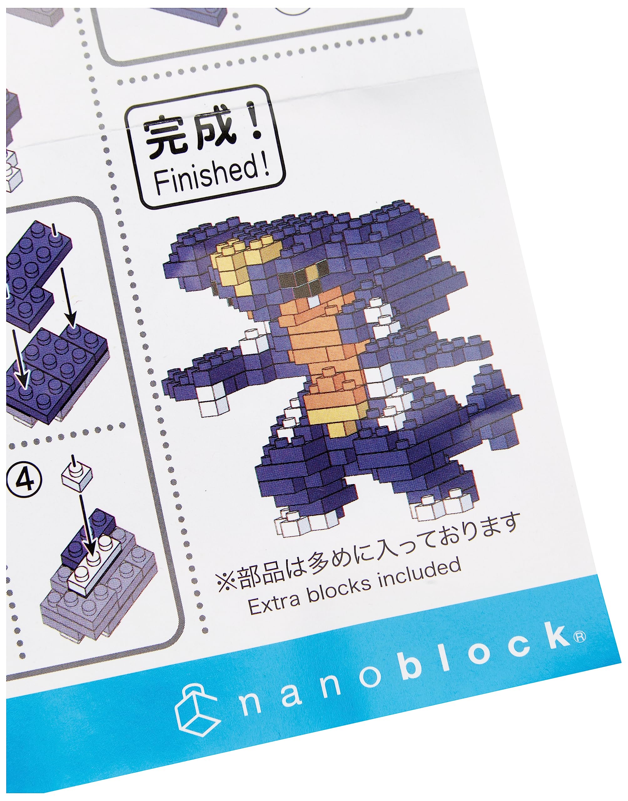 Foto 5 pulgar | Kit De Construcción Con Nanobloques De La Serie Pokémon Garchomp - Venta Internacional.