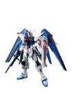 Kit De Maquetas Bandai Hobby Gundam Seed Freedom Gundam V2.0 1/100 - Venta Internacional.