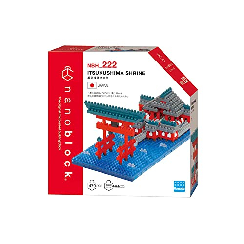 Foto 3 pulgar | Nanoblock Nanoblock, Vistas Para Ver El Santuario De Itsukushima, 540 Unidades - Venta Internacional.