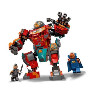 Foto 5 | Juguete Lego Super Heroes Sakaarian Iron Man De Tony Stark 76194 - Venta Internacional.