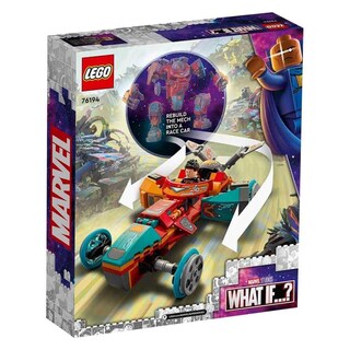 Foto 7 | Juguete Lego Super Heroes Sakaarian Iron Man De Tony Stark 76194 - Venta Internacional.