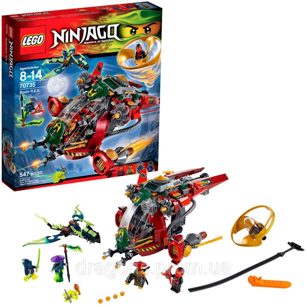 Foto 6 pulgar | Lego Ninjago 70735 Ronin R.e.x. con 4 Minifiguras - Venta Internacional