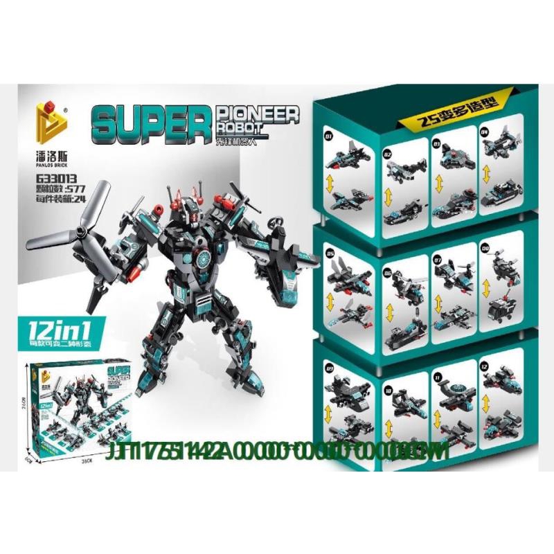 Foto 4 pulgar | Set Lego De Juguete Block Construction Pioneer Robot 12 En 1 - Venta Internacional.