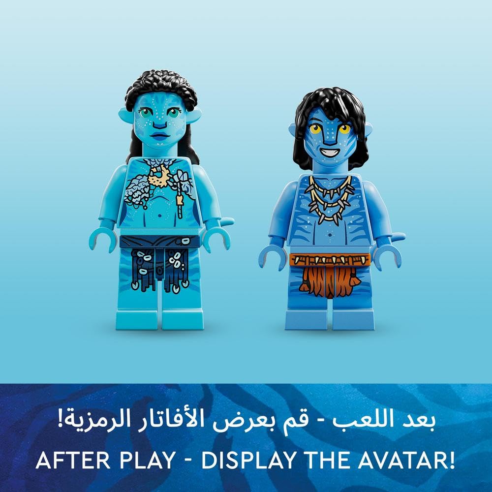 Foto 7 | Set De Juguetes De Construcción Lego 75575 Avatar Ilu Discovery - Venta Internacional.