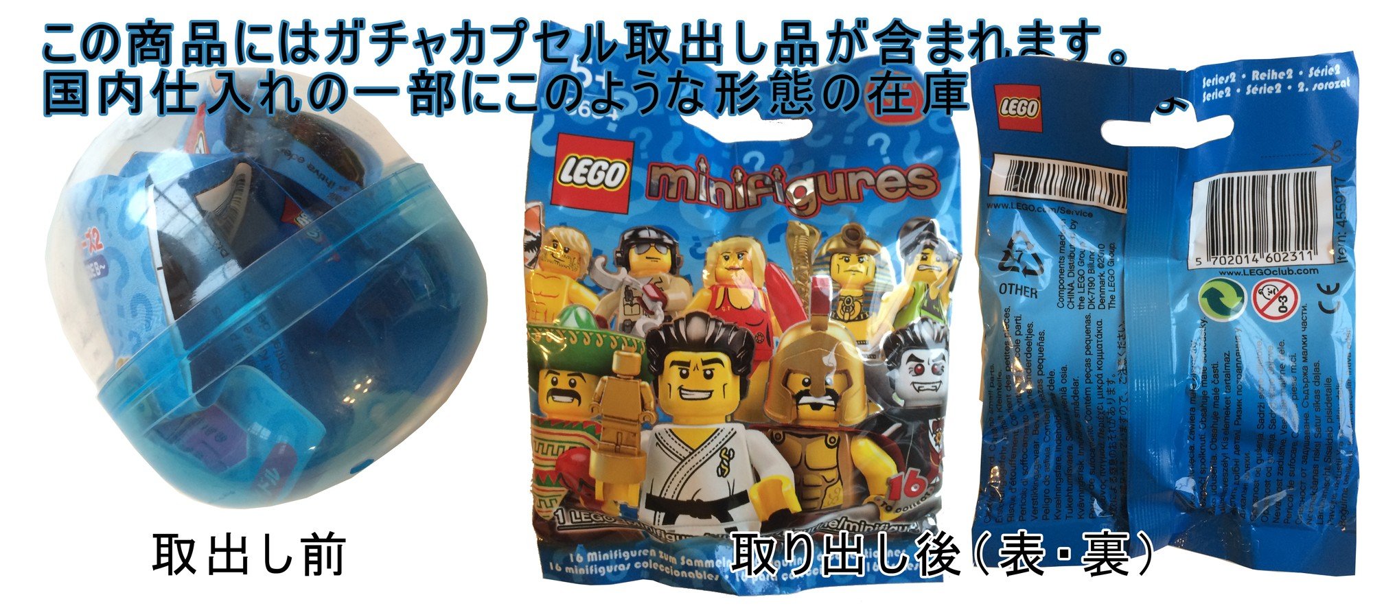 Foto 5 pulgar | Minifiguras Lego Series 2 Mime Con Micrófono 2010 7 Piezas - Venta Internacional