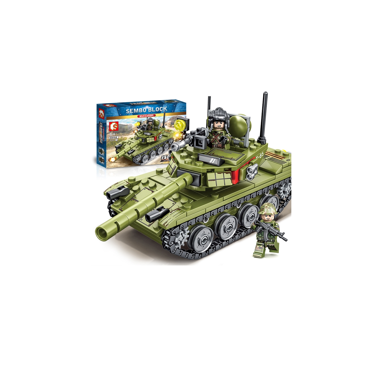 Foto 1 | Bloques de Construcción: Tanque De Juguete 324 Piezas - Venta Internacional