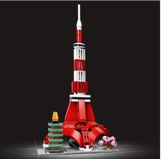 Foto 5 | Kit De Construcción Lego Architecture Skylines: Tokio 21051 - Venta Internacional.