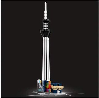 Foto 6 | Kit De Construcción Lego Architecture Skylines: Tokio 21051 - Venta Internacional.