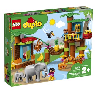 Foto 4 | Ladrillos de Construcción Lego Duplo Town Tropical Island 10906 - Venta Internacional