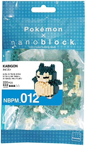 Foto 6 | Set Nanoblock Laplace, Dragonite Y Snorlax, Personajes Pokémon Ajustables - Venta Internacional.