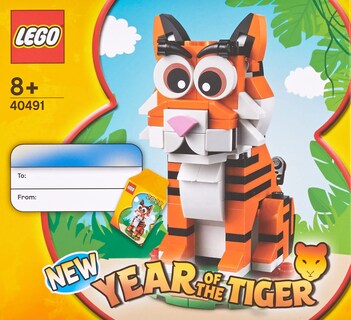 Foto 1 | Juguete Lego El Año Del Tigre Para Uso Doméstico - Venta Internacional.