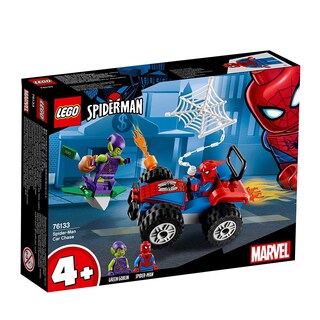 Foto 2 | Minivehículo Lego Super Heroes 76133 Spider-man De Juguete - Venta Internacional.