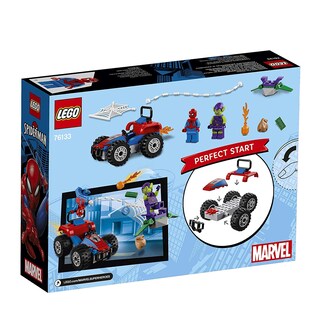 Foto 5 | Minivehículo Lego Super Heroes 76133 Spider-man De Juguete - Venta Internacional.