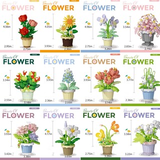 Foto 3 | Bloque de Construcción Yeibobo! Juego de Flores y Plantas 12 Piezas - Venta Internacional