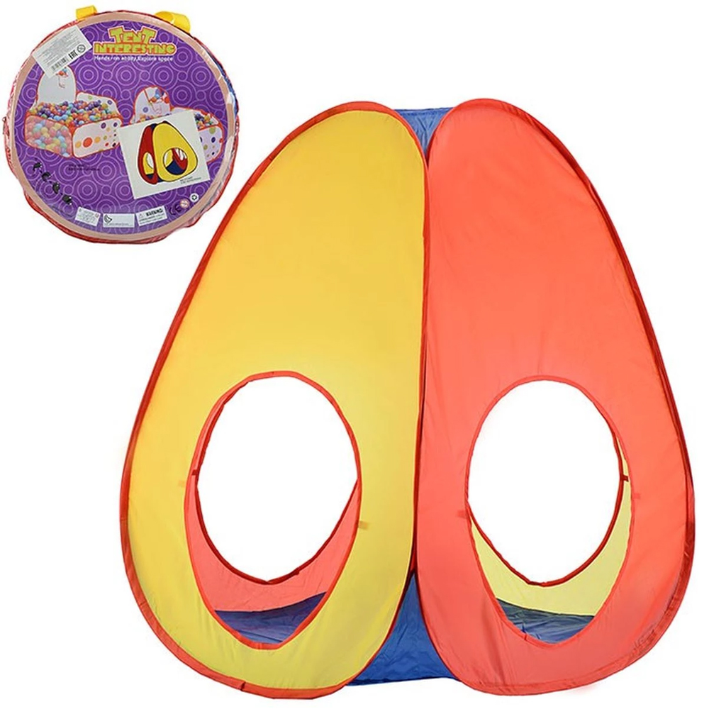 Foto 4 pulgar | Tienda de Campaña Storyland Multicolor
