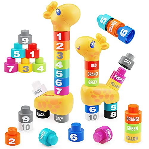 Venta Internacional - Building Blocks Moontoy Jiraffe Baby Stacking Para Niños Pequeños