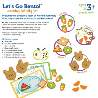 Foto 6 | Conjunto De Actividades De Aprendizaje Recursos De Aprendizaje ¡vamos Bento! - Venta Internacional.