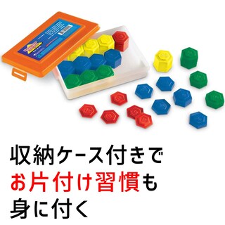Foto 7 | Juego De Pesas Hexagonales, Recursos De Aprendizaje, 54 Piezas Para Mayores De 8 Años - Venta Internacional.