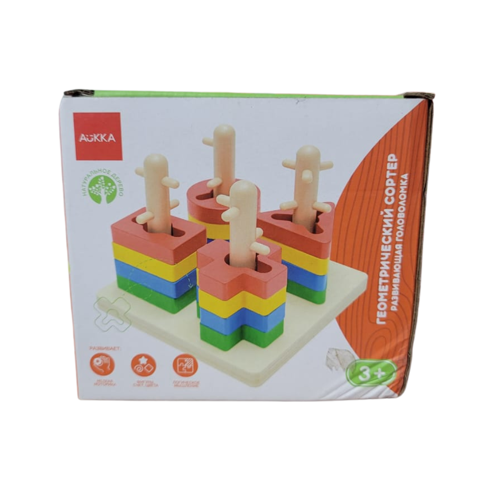 Bloques Educativos Aukka 4 Columnas Color Multicolor Didácticos