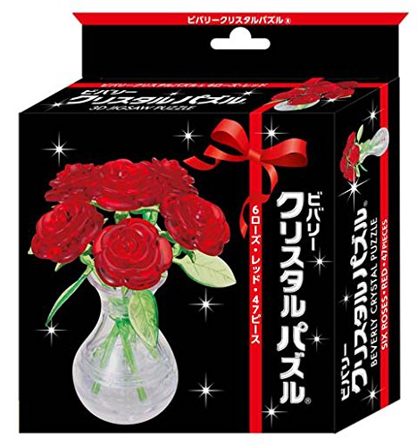 Foto 3 pulgar | Puzle 3D Beverly Crystal De 47 Piezas Rosas Roja - Venta Internacional