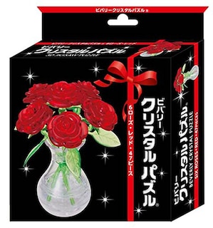 Foto 2 | Puzle 3D Beverly Crystal De 47 Piezas Rosas Roja - Venta Internacional