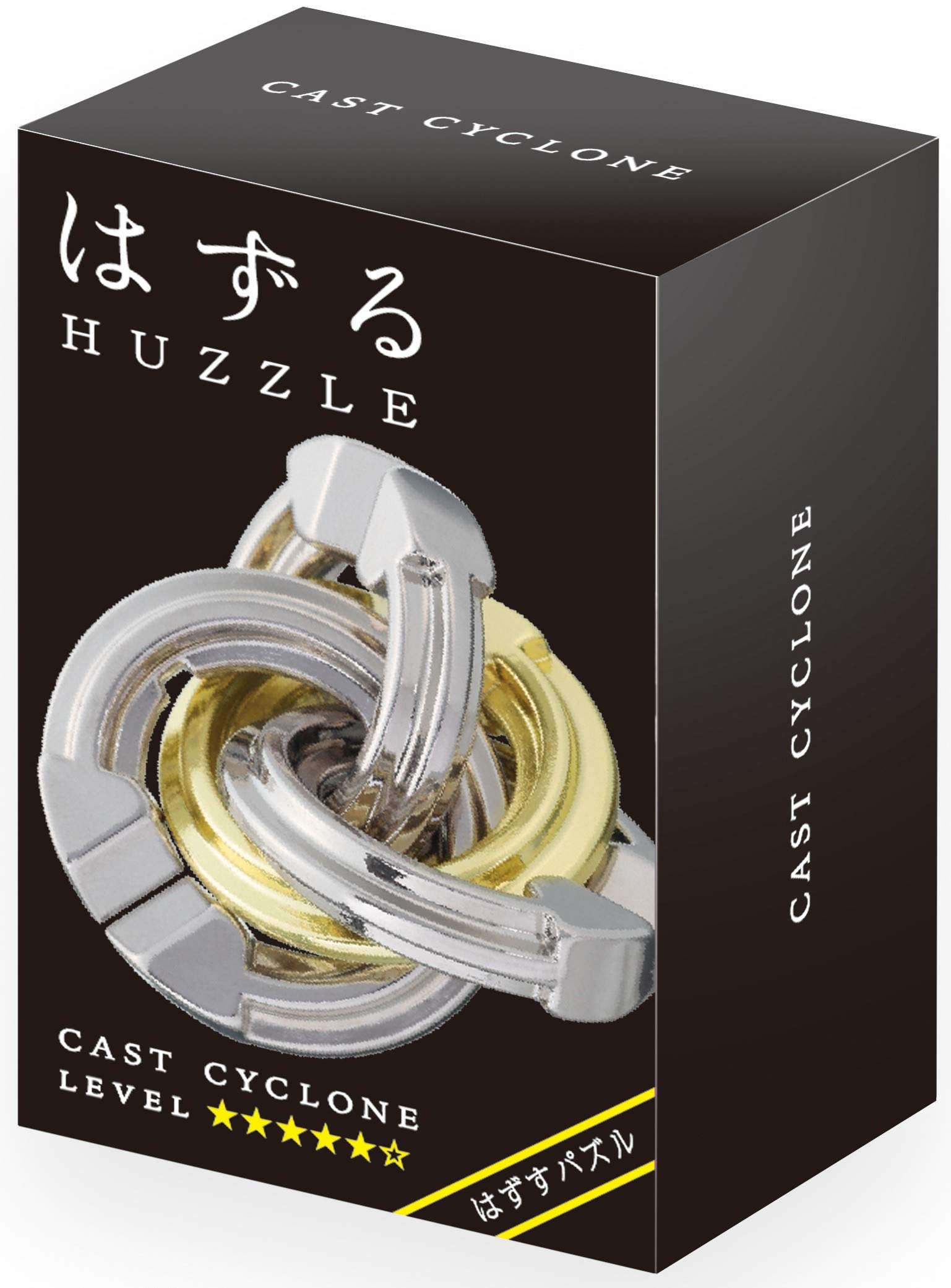 Foto 3 | Rompecabezas Metálico Hanayama Cast Cyclone Nivel de Dificultad 5 - Venta Internacional