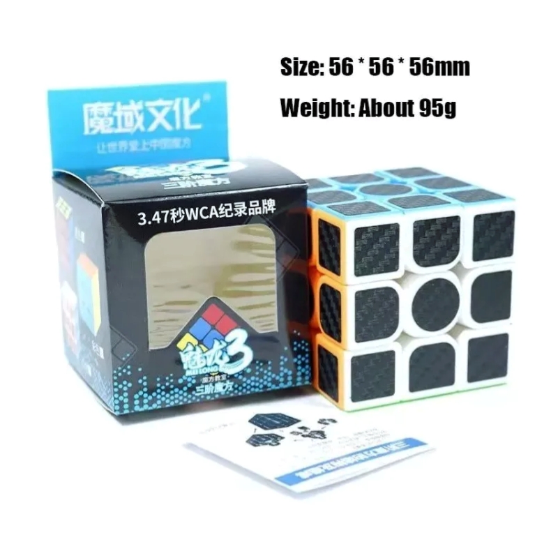 Foto 4 pulgar | Fibra De Carbono Rubik's Cube Speedcube Professional 3x3 - Venta Internacional.