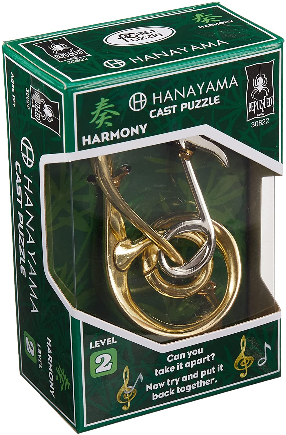 Foto 2 pulgar | Rompecabezas de Metal Bepuzzled Hanayama Harmony Cast nivel 2 - Venta Internacional