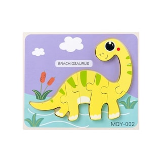Foto 1 | Rompecabezas Montessori de Dinosaurios de Madera para Niños - Venta Internacional