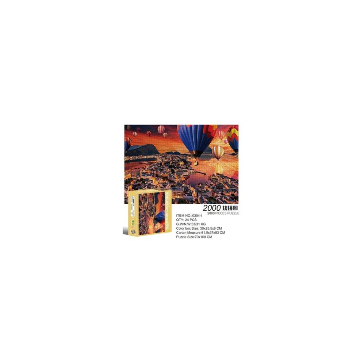 Puzzle n Globo Aerostático de 2000 Piezas - Venta Internacional
