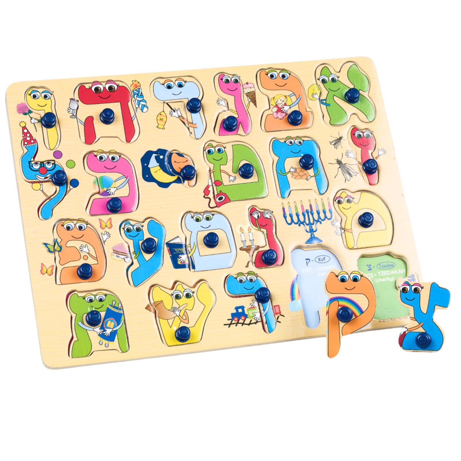 Foto 2 pulgar | Puzzle Rite Lite Alef Bais Aprende El Alfabeto Hebreo Para Niños En Madera - Venta Internacional.