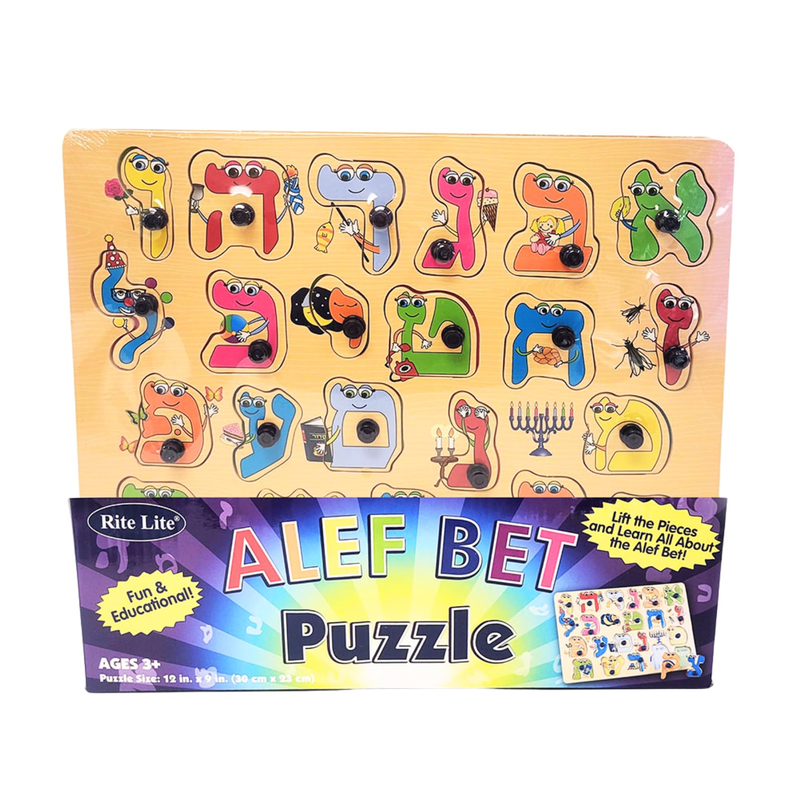 Foto 5 pulgar | Puzzle Rite Lite Alef Bais Aprende El Alfabeto Hebreo Para Niños En Madera - Venta Internacional.