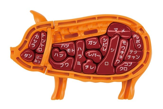 Foto 4 pulgar | Puzzle Megahouse Pork Kaitai, Cerdo Entero A La Parrilla - Venta Internacional.