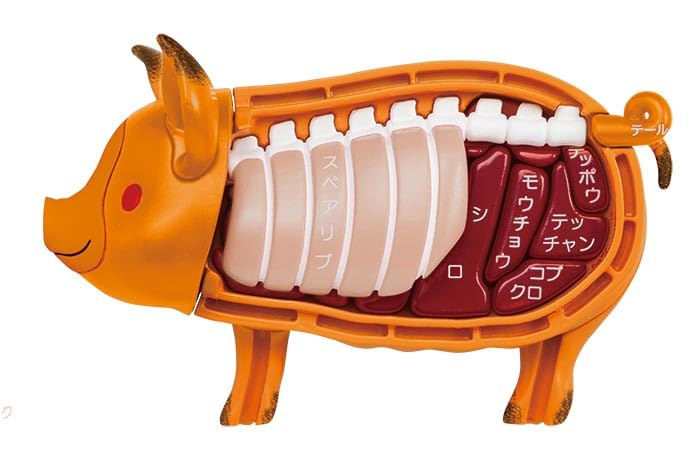 Foto 4 | Puzzle Megahouse Pork Kaitai, Cerdo Entero A La Parrilla - Venta Internacional.