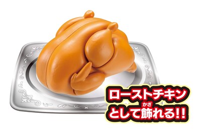 Foto 4 | Puzzle Megahouse Kaitai Chicken 38 Piezas - Venta Internacional.