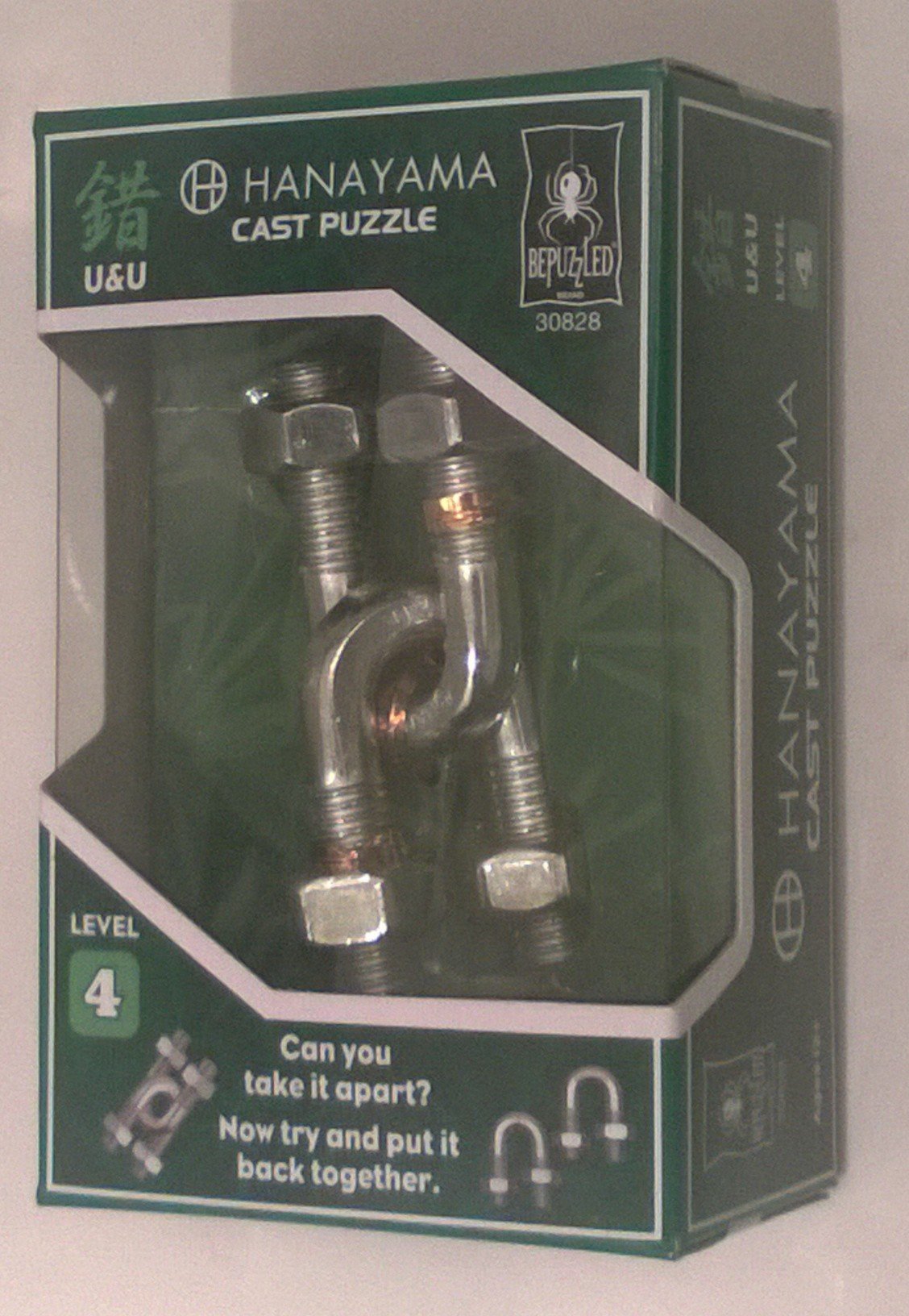 Foto 2 pulgar | Rompecabezas Bepuzzled | U&u Hanayama Metal Level 4 - Venta Internacional.