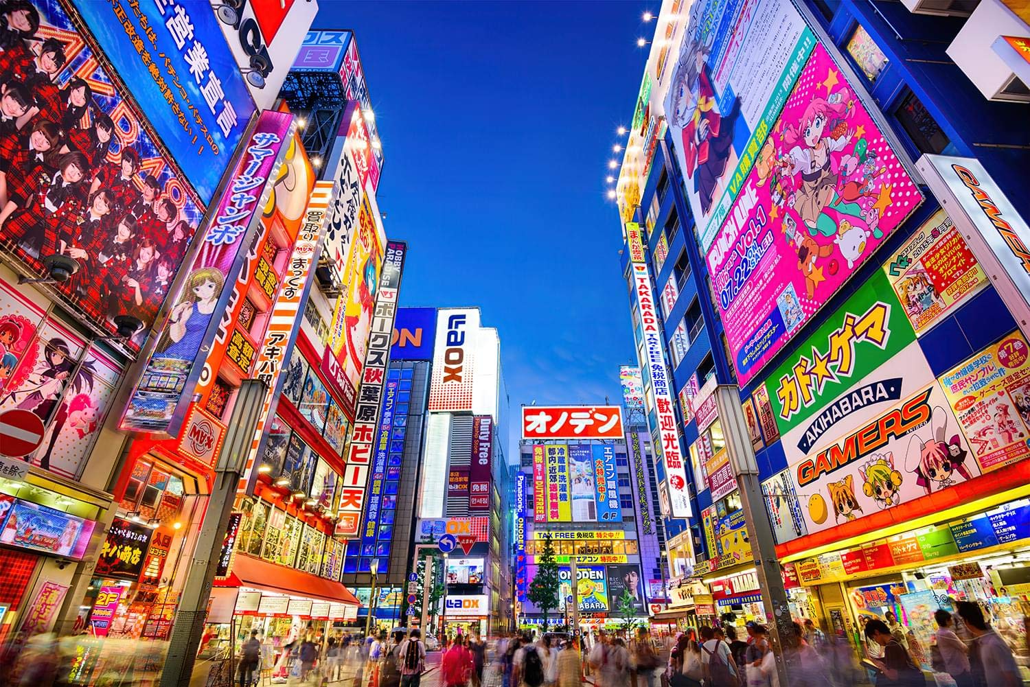 Rompecabezas Toynk Evening In Akihabara, Japón, 1000 Piezas - Venta Internacional.
