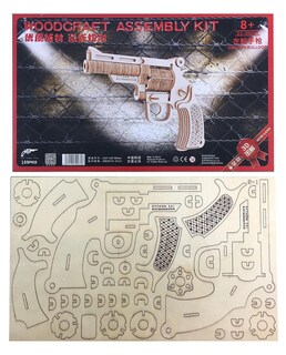 Foto 2 | Maqueta De Pistola Láser De Rompecabezas De Madera 3d Diy Para Inteligencia - Venta Internacional.