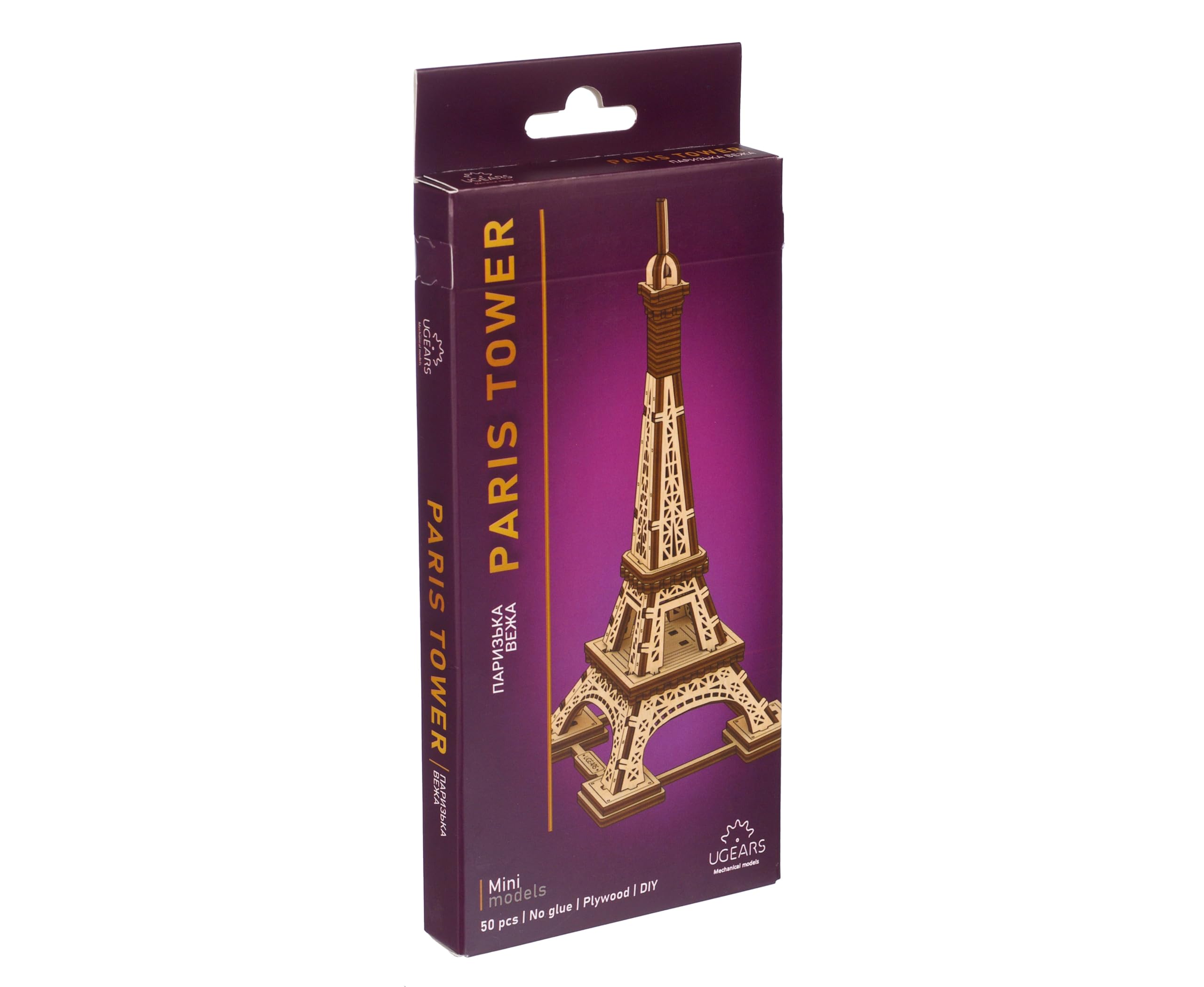 Foto 8 pulgar | Puzle 3d Ugears Modelo Torre Eiffel De París, 50 Piezas, Para Adultos - Venta Internacional.