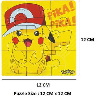 Foto 2 | Rompecabezas Con Personajes De Estilo Pokémon, 96 Piezas - Venta Internacional.