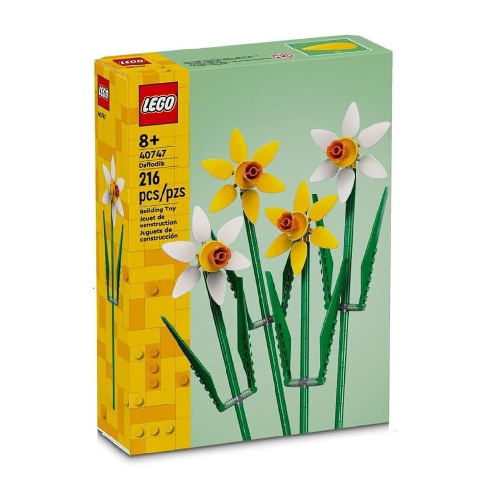 Lego Merchandise Narcisos 40747