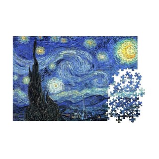 Foto 3 | Rompecabezas 2000 Piezas Diseño De La Noche Estrellada