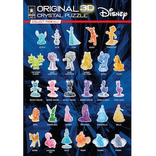 Foto 7 | Puzle De Cristal 3d Bepuzzled Peanuts Snoopy Heart A Partir De 12 Años - Venta Internacional.