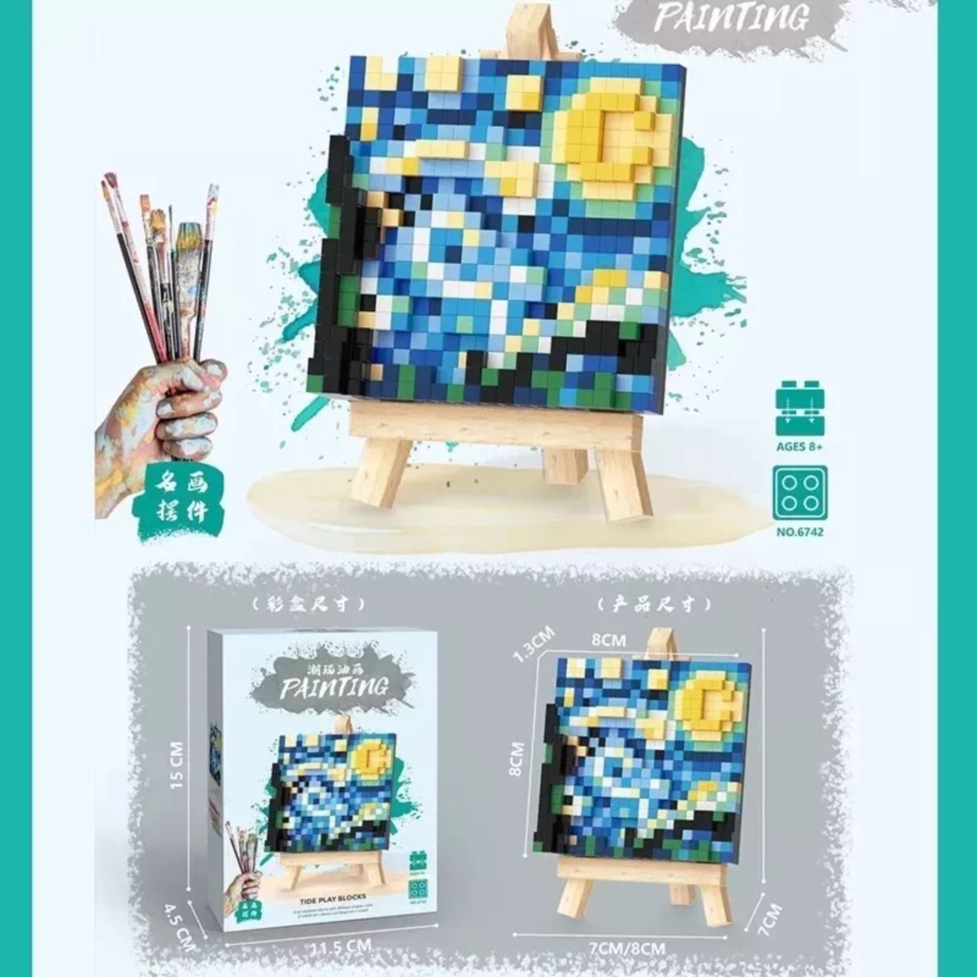 Foto 4 pulgar | Noche Estrellada Van Gogh Mini Pintura Bloques Armables Rompecabezas 3d Mini