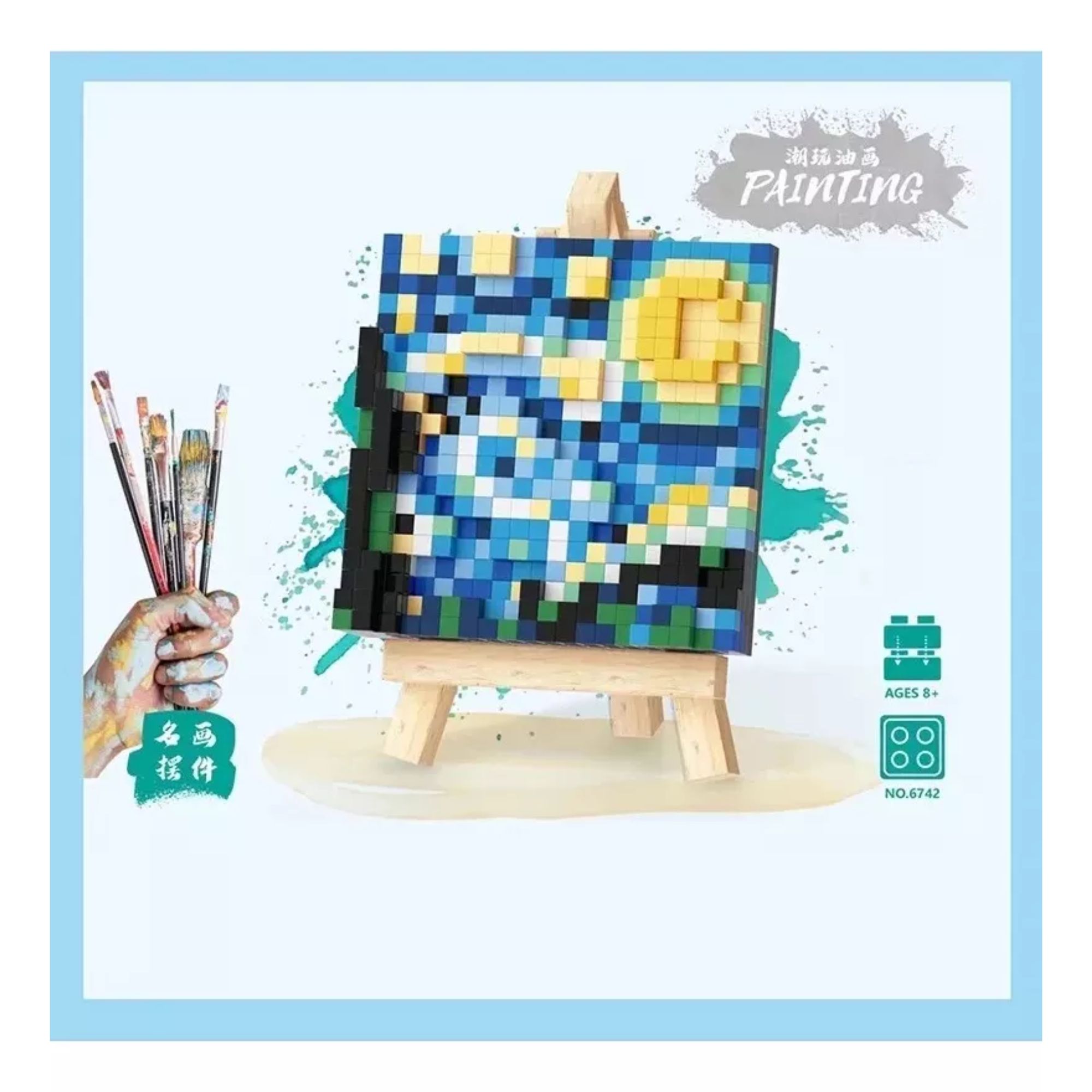 Foto 4 | Noche Estrellada Van Gogh Mini Pintura Bloques Armables Rompecabezas 3d Mini