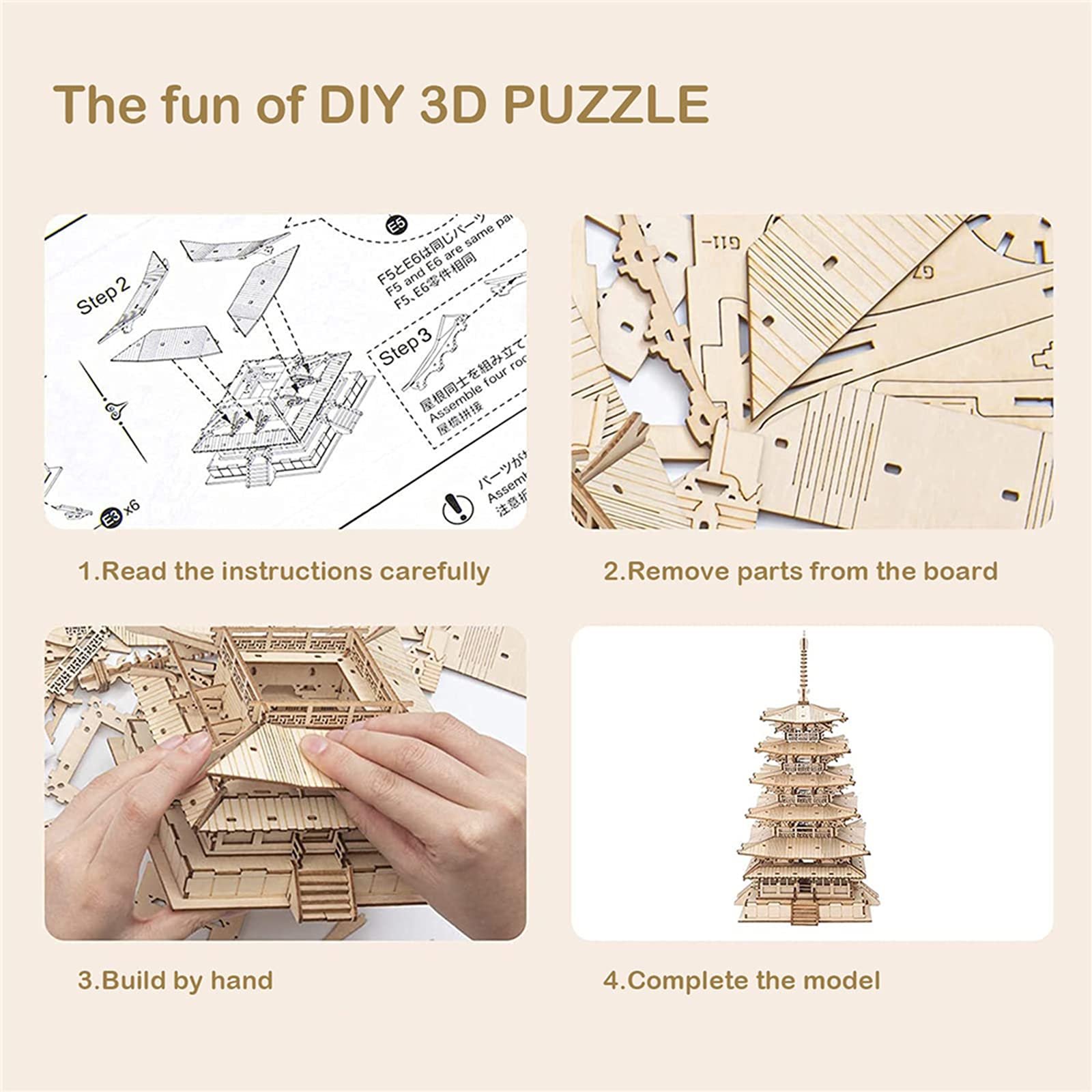 Foto 5 pulgar | Juego De Maquetas De Madera De Pagoda Rowood De Cinco Pisos Con Rompecabezas 3d, 275 Piezas - Venta Internacional.