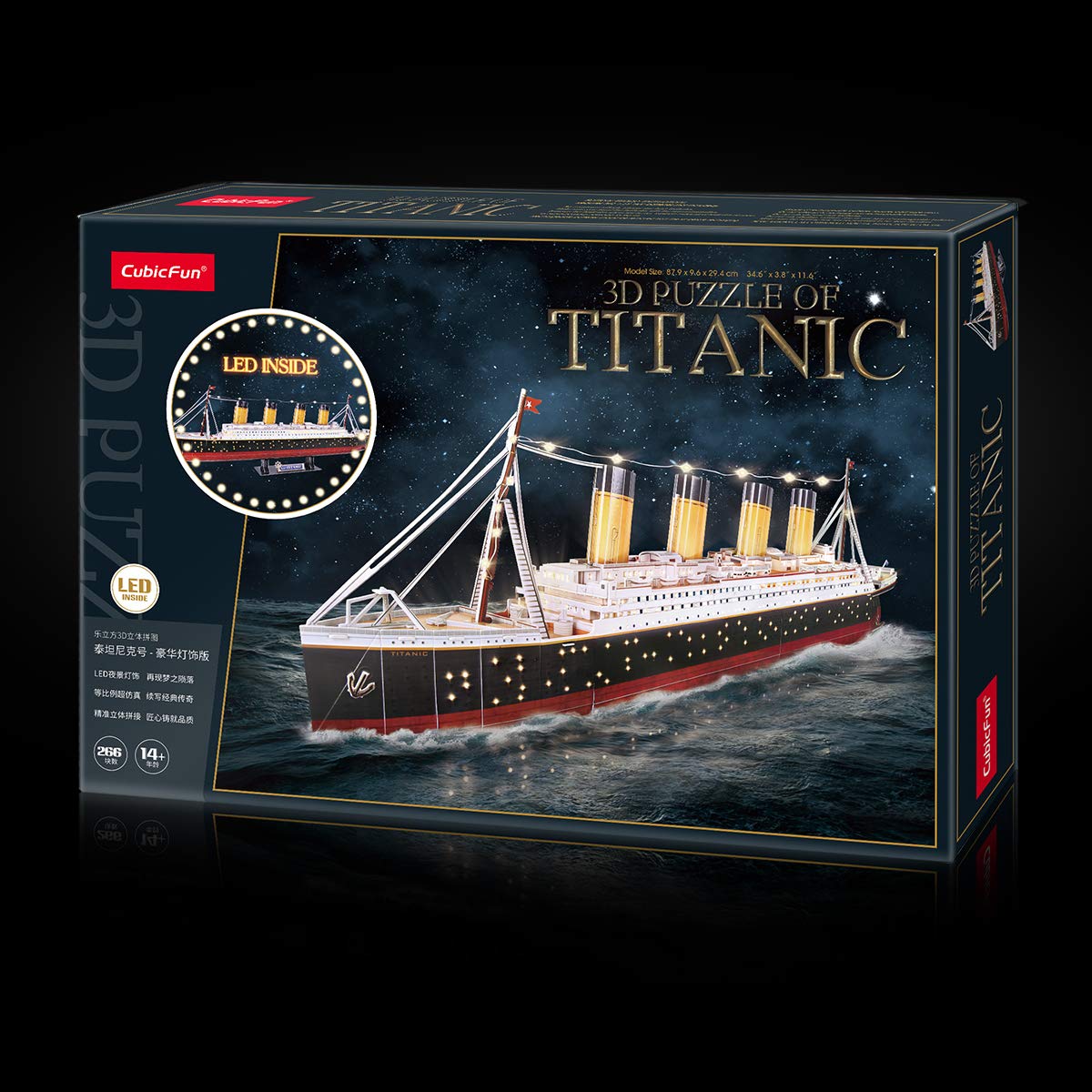 Foto 7 | Puzzle 3d Cubicfun Led Titanic Barco Grande de 35" para Adultos - Venta Internacional