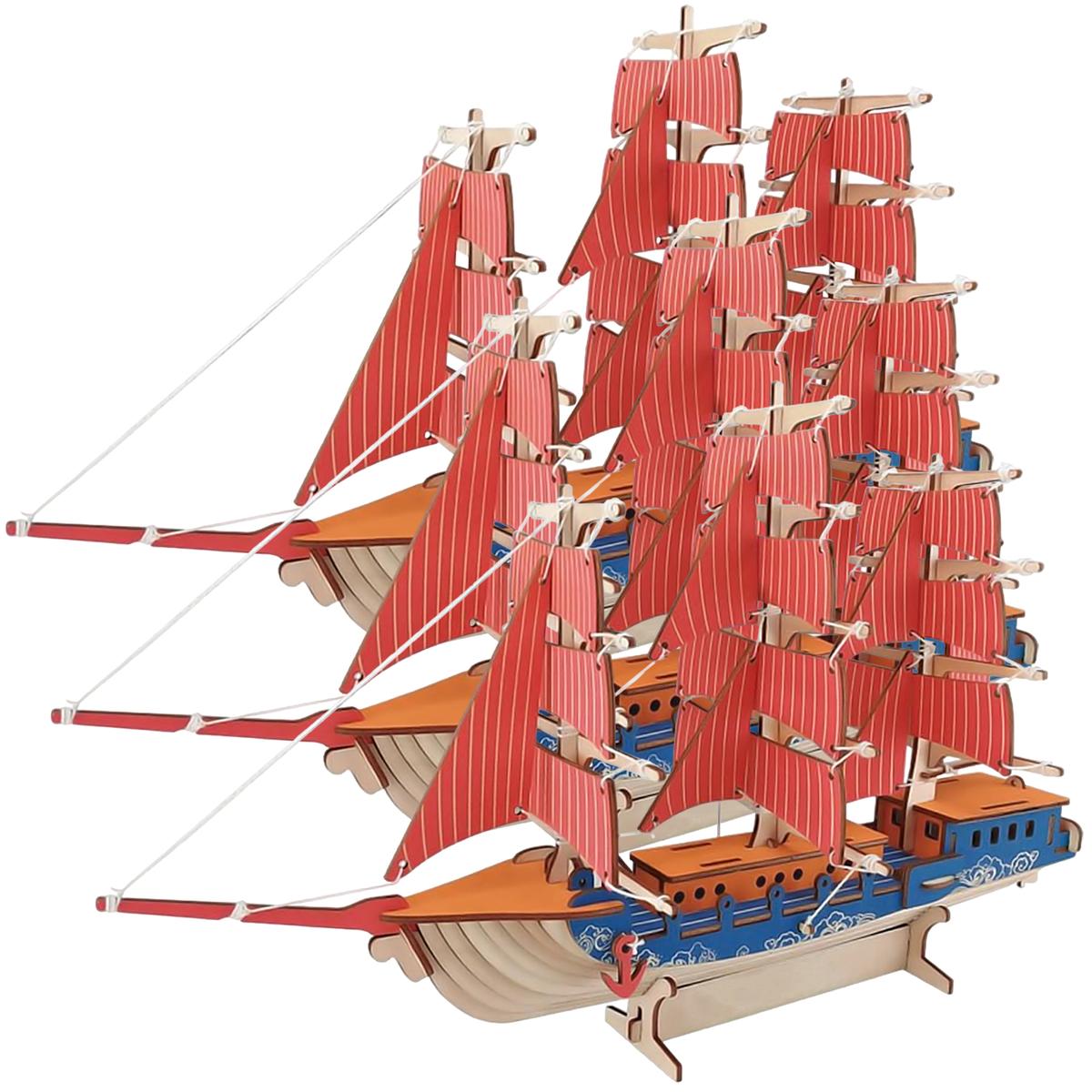 Foto 1 | Maqueta Armable Barco De Europa Mxeur-003 Ventdepot 3 Piezas Rojo, Café Y Azul