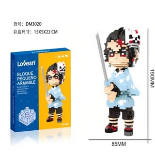 Foto 4 | Set De Construcción Lovesn Demon Slayer Tanjiro Kamado Aprendiz Dm3020 1117 Piezas En Caja