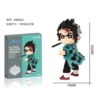 Foto 2 | Set De Construcción Lovesn Demon Slayer Tanjiro Kamado Cazador Dm3022 1187 Piezas En Caja